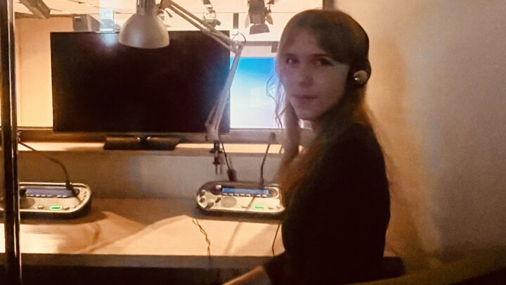 Juvenes Translatores