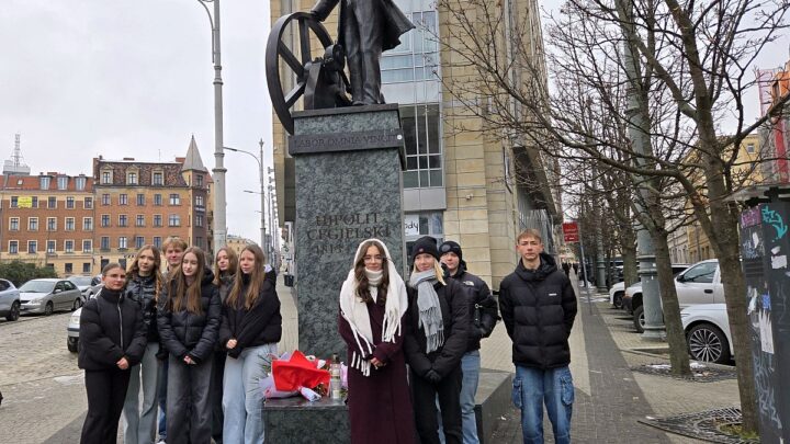 KLUB SZKÓŁ CEGIELSKIEGO