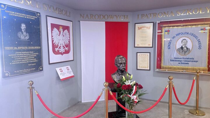 KONKURS O HIPOLICIE CEGIELSKIM